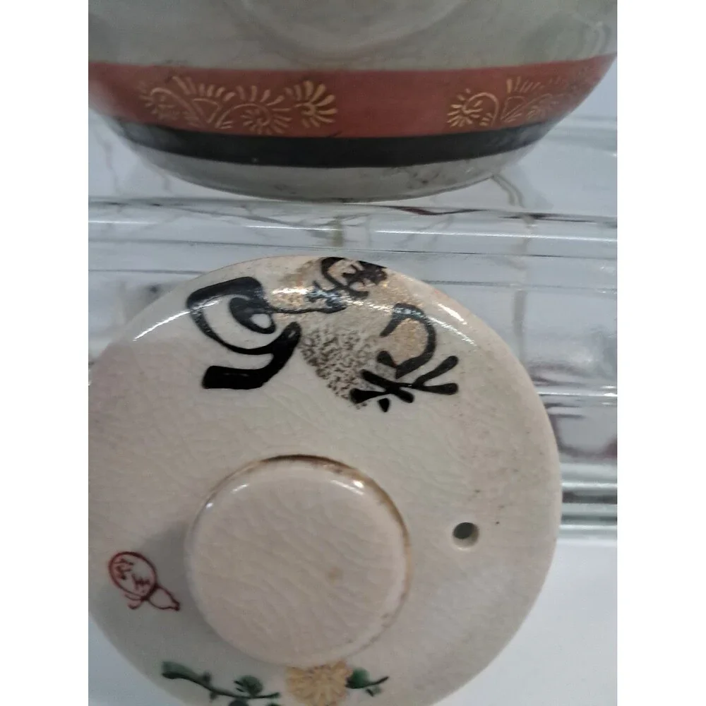 Vintage 1970s Japanese MCI Marudai Crackle Glaze Dobin Teapot Pot with Original